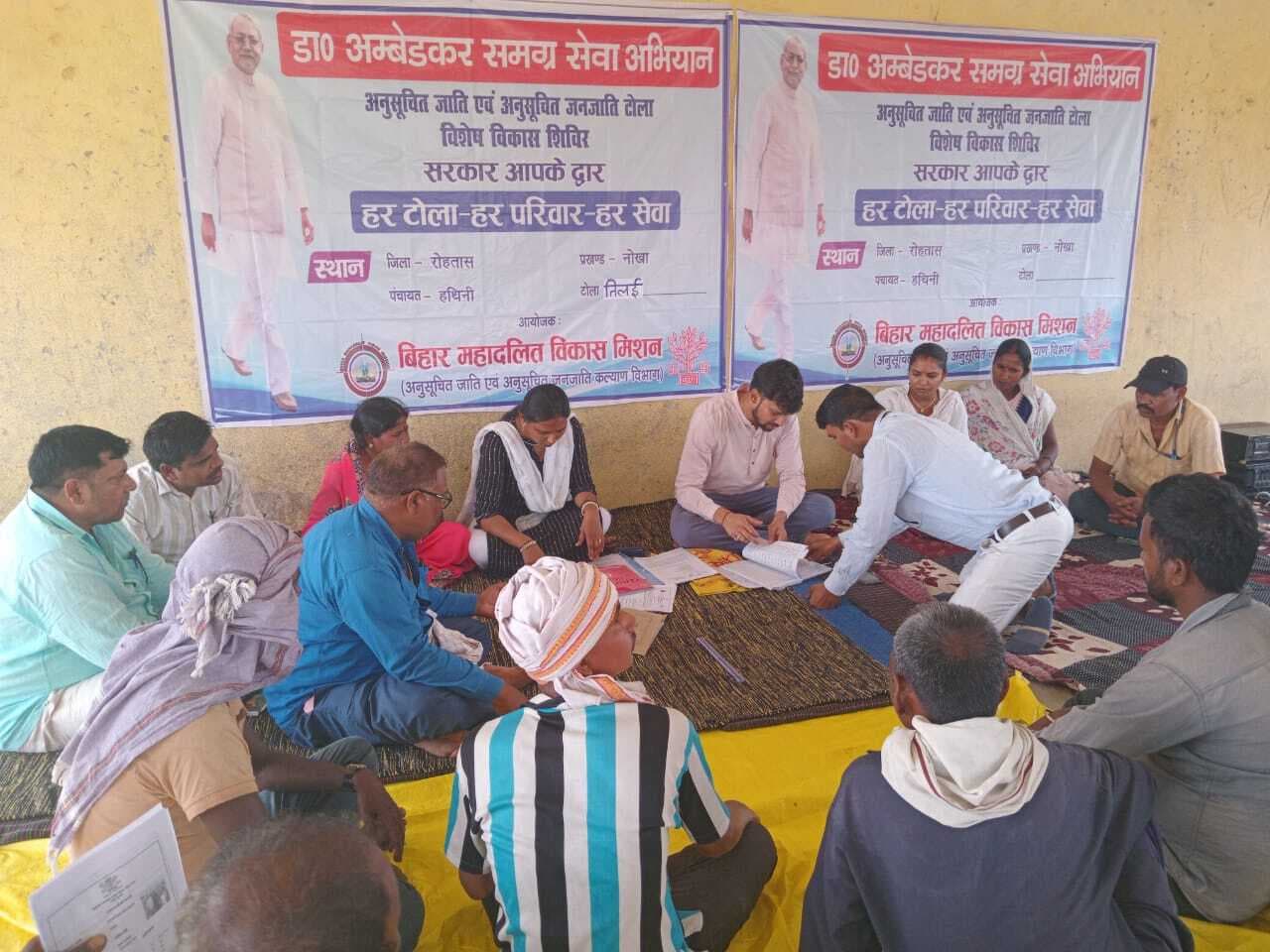 62 मामलों का ऑन द स्पॉट किया गया निष्पादन