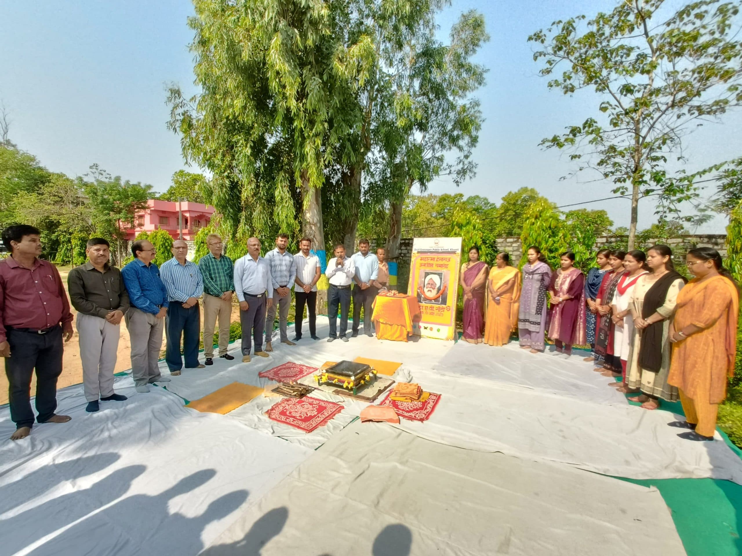 डीएवी स्कूल में मनी महात्मा हंसराज की जयंती