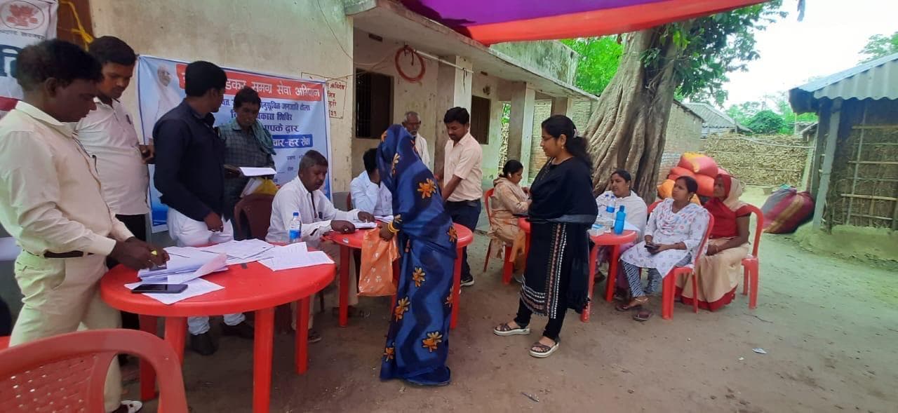 शिविर में 22 जरूरी सेवाओं के लाभ के लिए किया गया प्रेरित