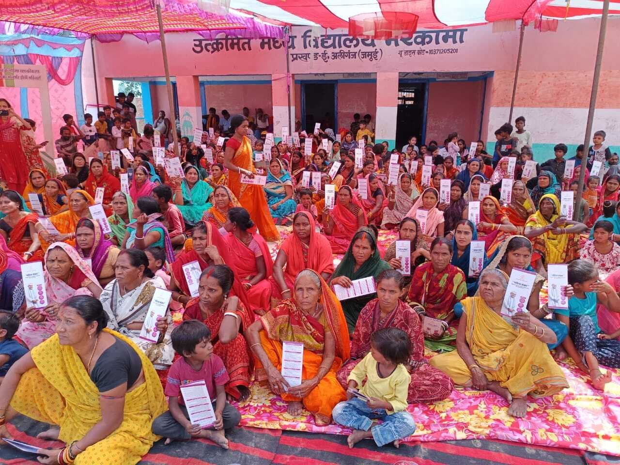 गांव-गांव में गूंज रही महिलाओं की आवाज