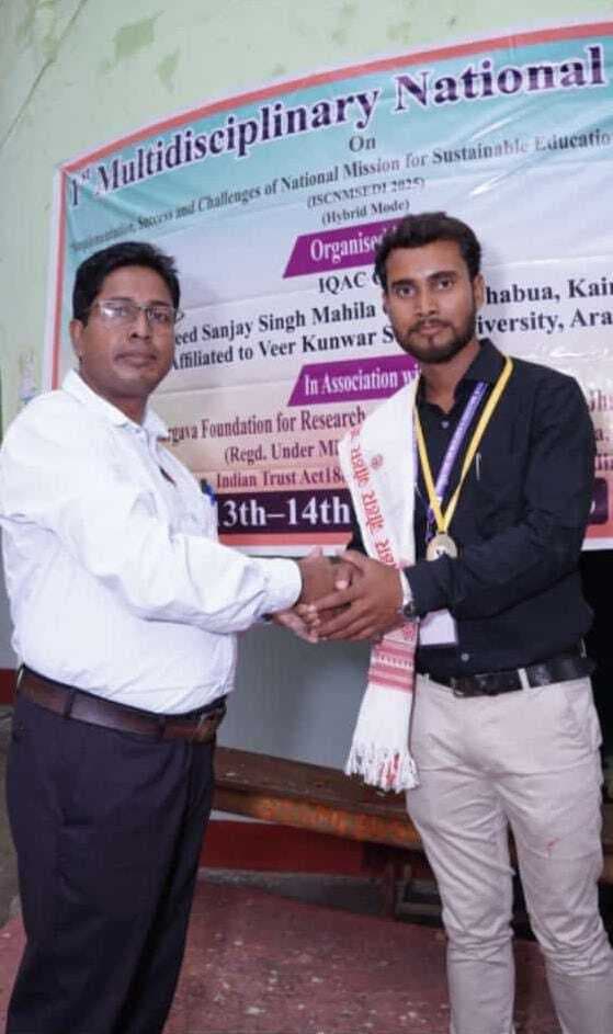 भभुआ में सम्मानित हुए कुणाल कुमार