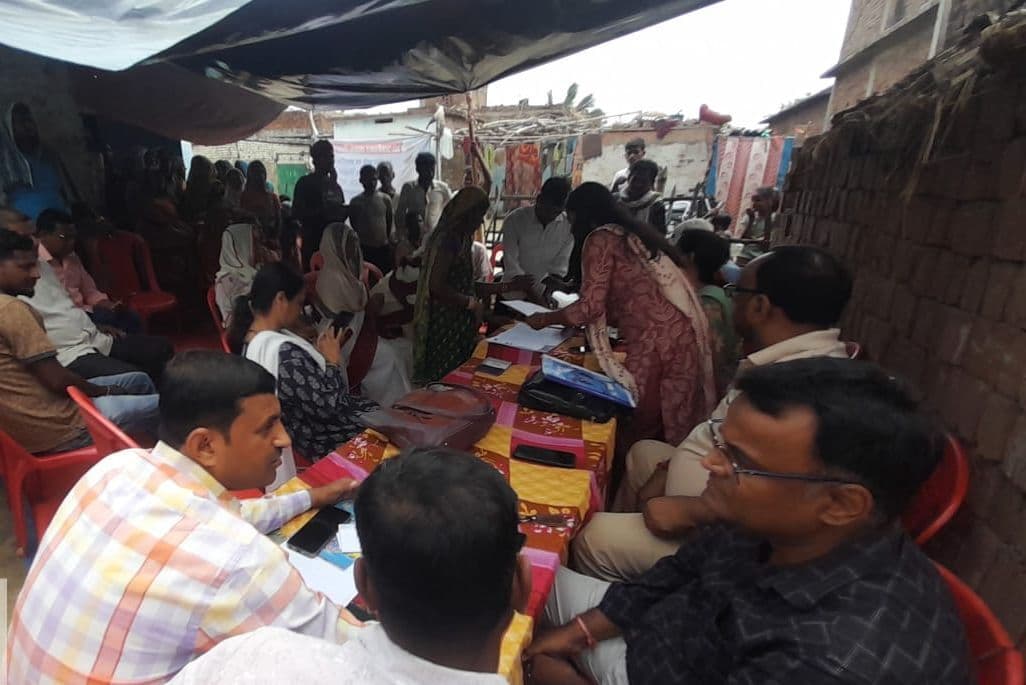 Motihari: एससी-एसटी टोला में विशेष विकास शिविर का आयोजन