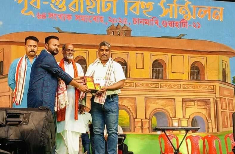 Samastipur news:समाजसेवा में उत्कृष्ट कार्य के लिए किया सम्मानित