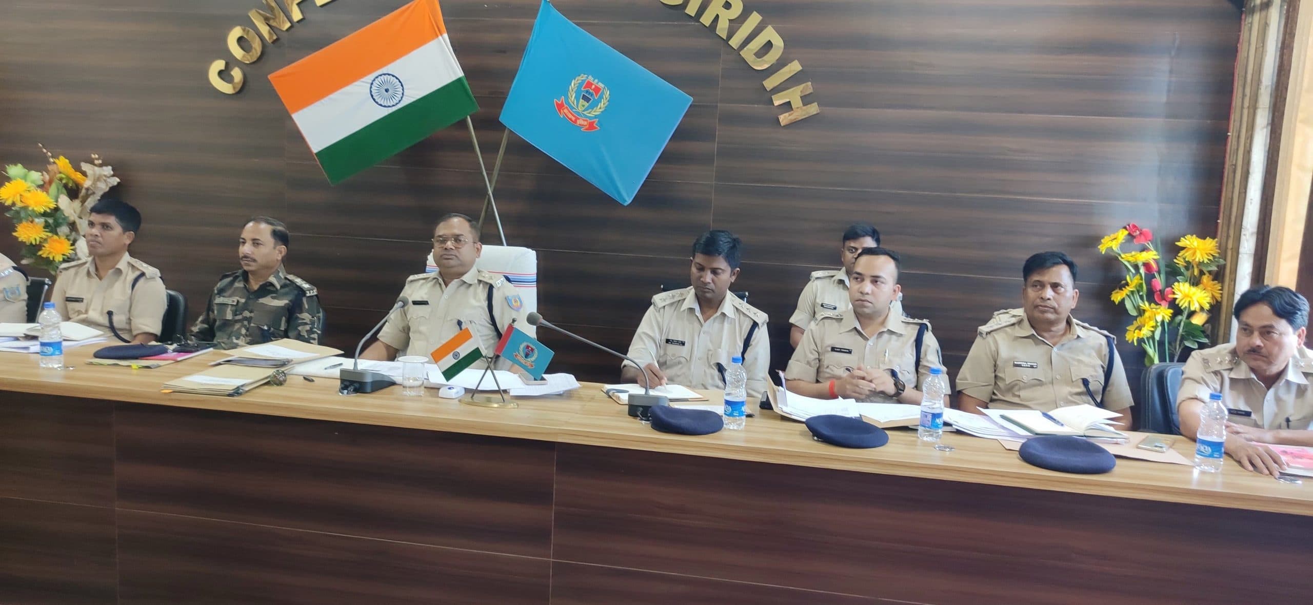 Giridih News :नशा व साइबर क्राइम को ले बरतें विशेष सतर्कता : एसपी