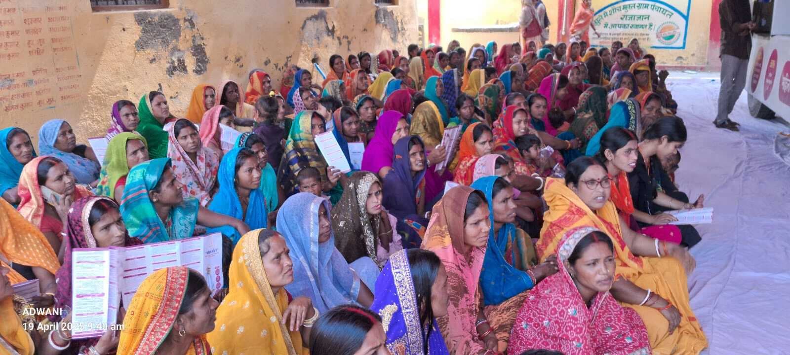 Samastipur news:महिला सशक्तिकरण का माध्यम है जीविका : बीपीएम