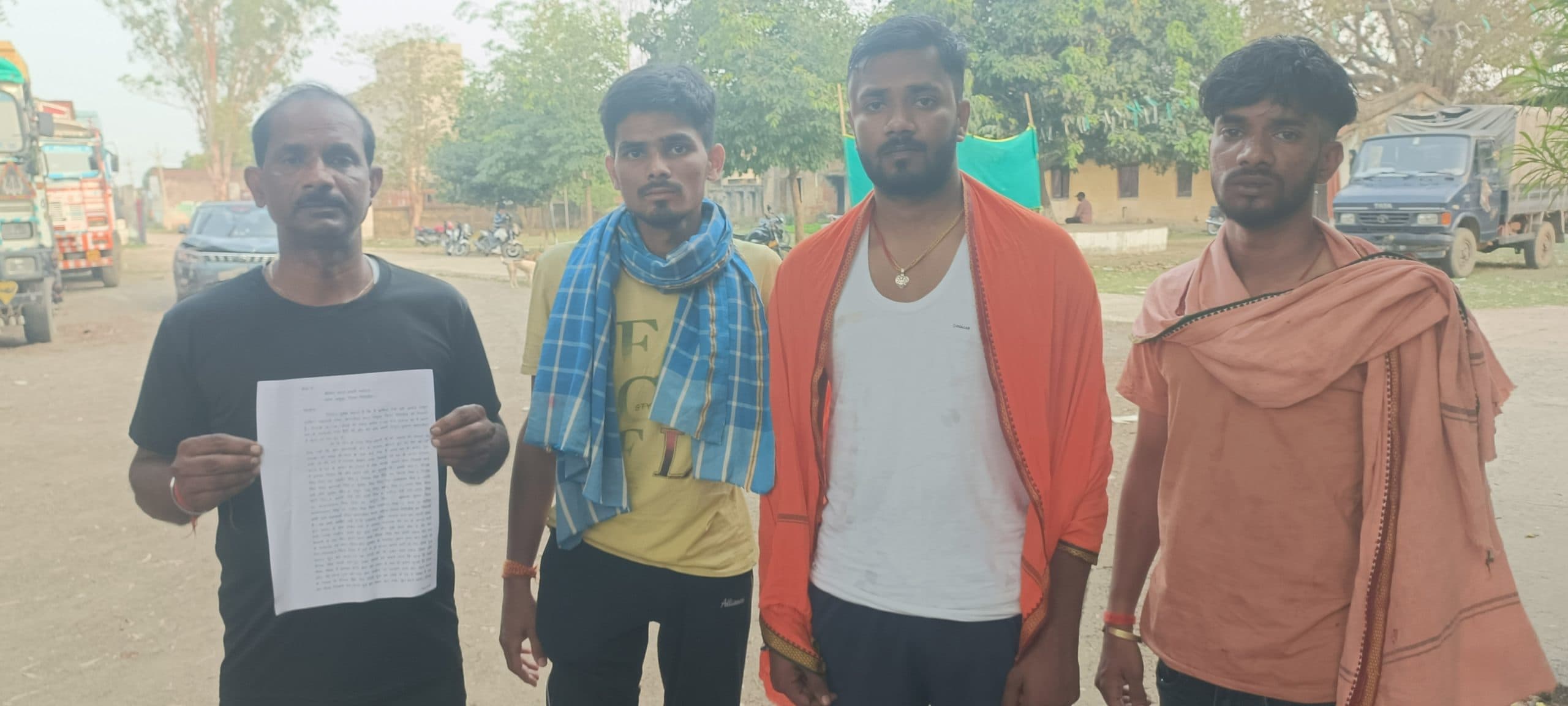 Giridih News :घर में घुसकर मारपीट वछिनतई का आरोप