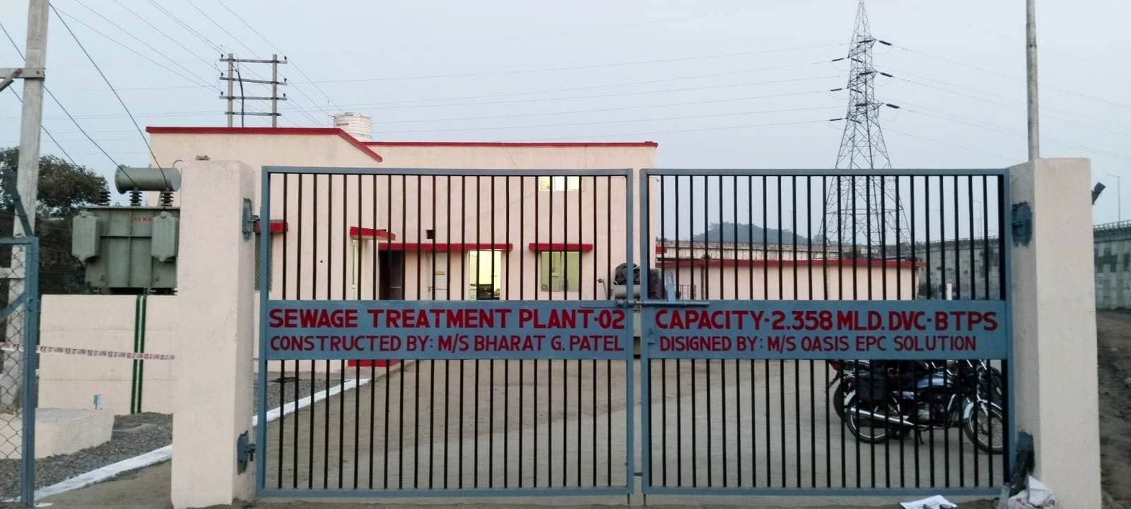 Bokaro News : बोकारो थर्मल में कंपनी ने फिर रोका एसटीपी का निर्माण कार्य