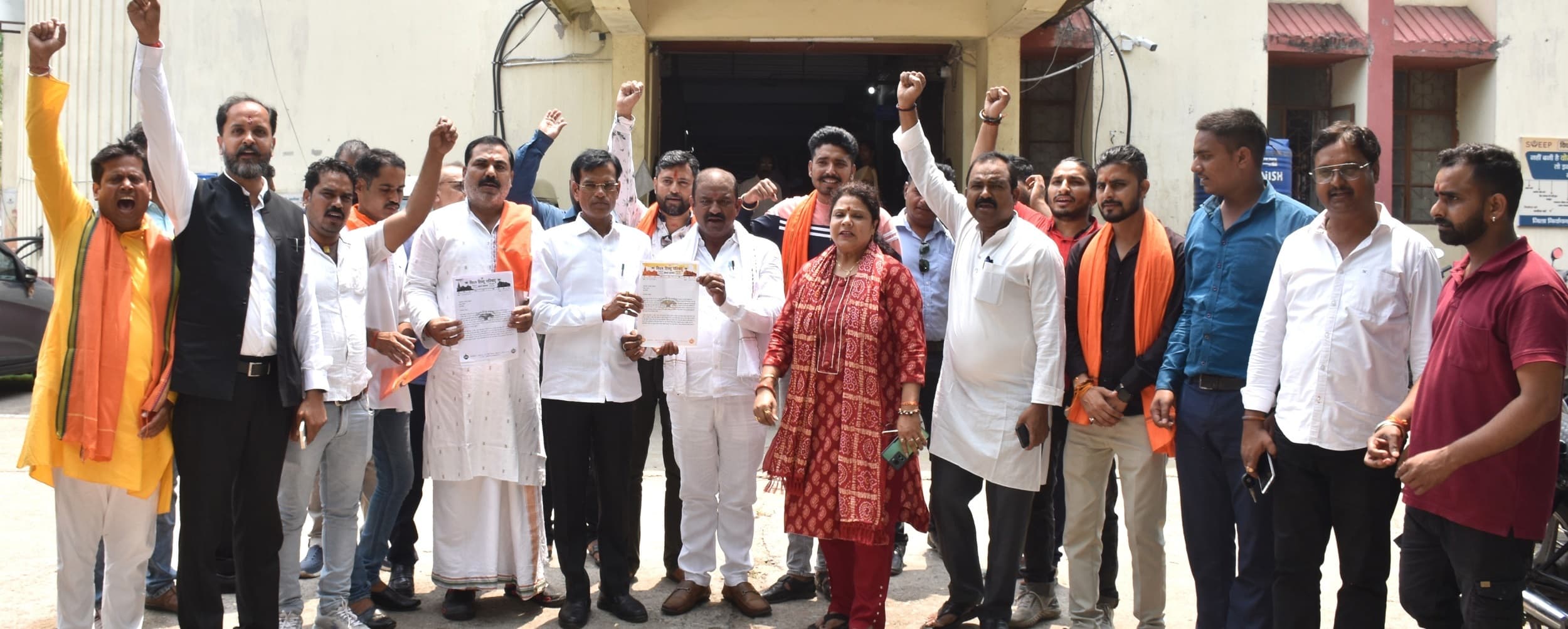 Bokaro News : बंगाल में शीघ्र लागू हो राष्ट्रपति शासन : विहिप