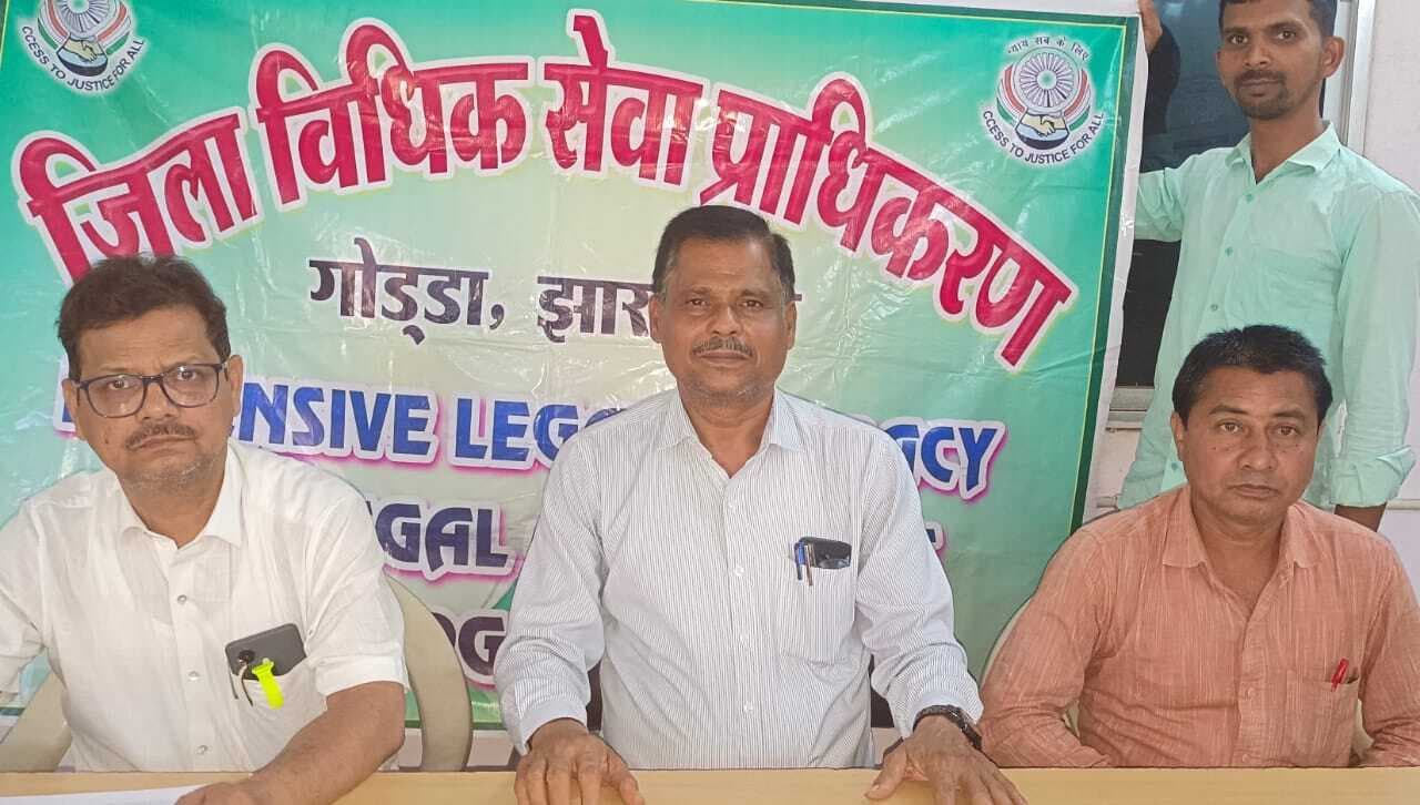 विधिक जागरुकता शिविर में ग्रामीणों को मिली सुलभ न्याय पाने की जानकारी