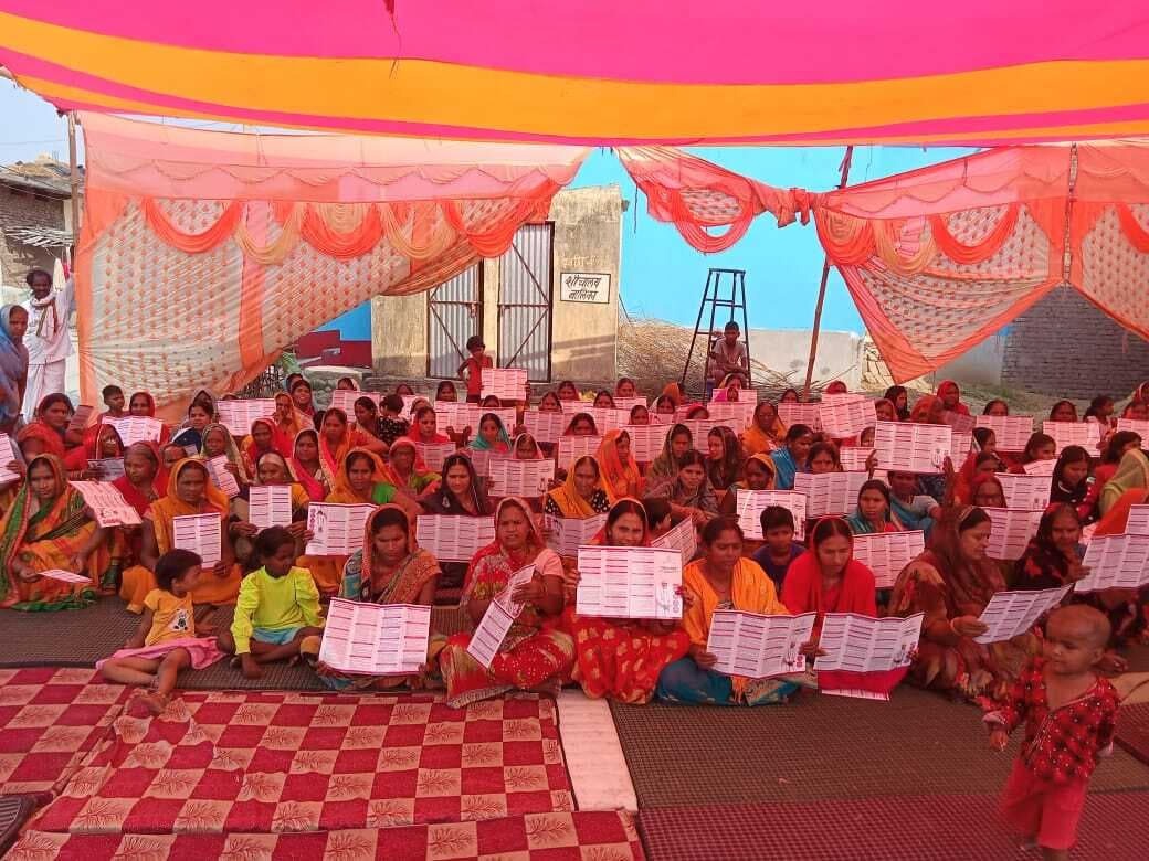 मीठोपुर गांव में महिला संवाद कार्यक्रम का हुआ आयोजन