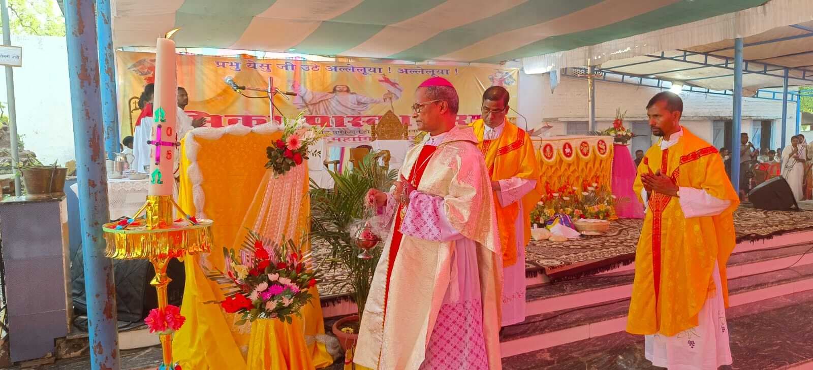 जिले में धूमधाम से मनाया गया ईस्टर पर्व