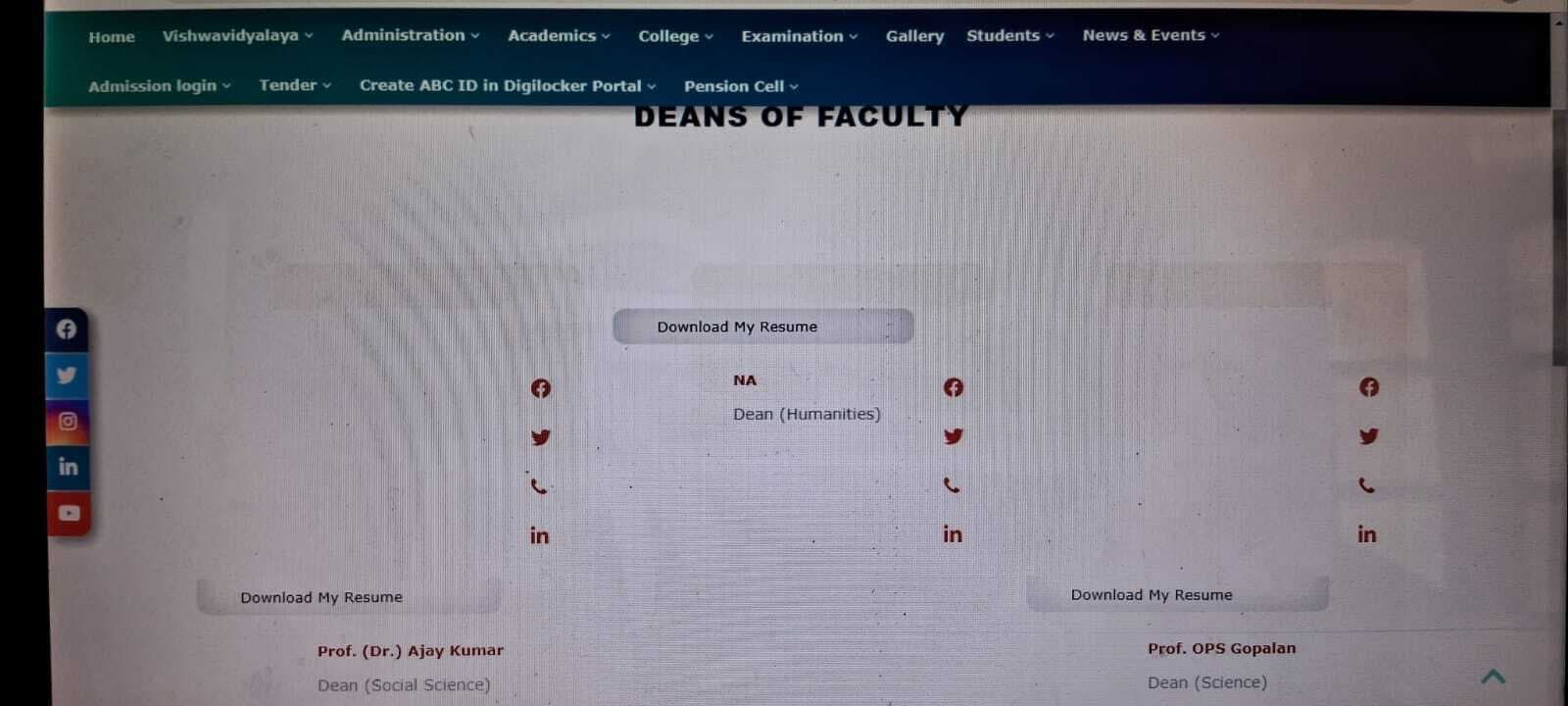 मुंगेर विश्वविद्यालय के वेबसाइट पर आधी-अधूरी सूचनाएं से विद्यार्थी असमंजस में