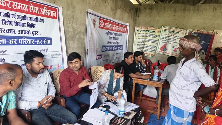 आंबेडकर समग्र सेवा अभियान के तहत लगाया विशेष विकास शिविर