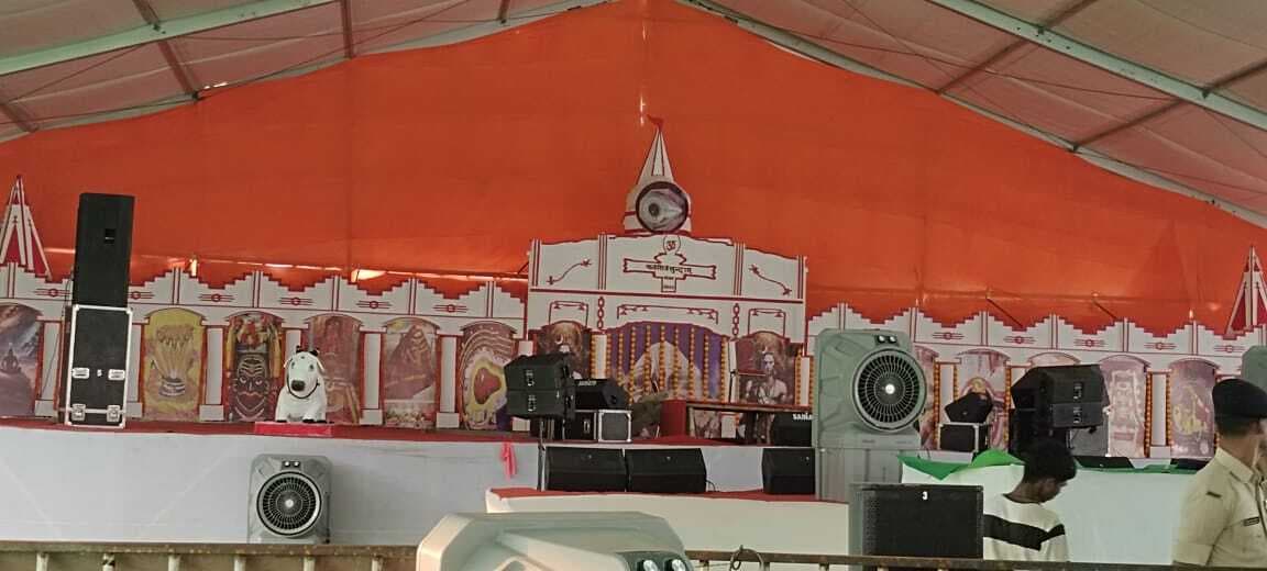 162 जगहों पर पुलिस बल और मैजिस्ट्रेट रहेंगे तैनात