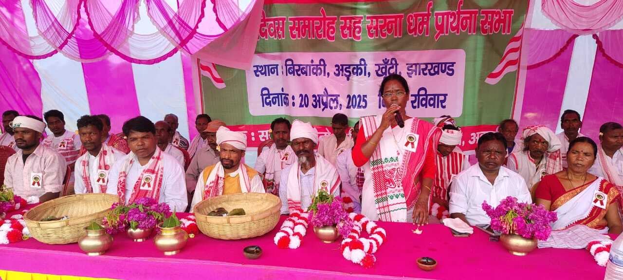 सिंगबोंगा की स्तुति से बढ़ती है भक्ति व श्रद्धा : धर्मगुरु