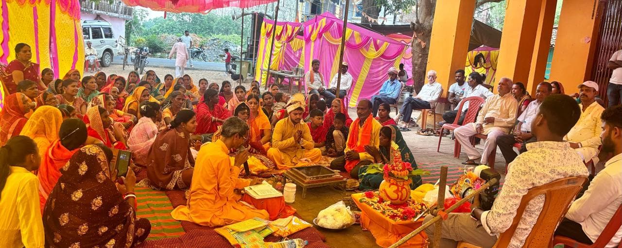 हवन-पूजन के साथ पंच कुंडीय गायत्री महायज्ञ का समापन