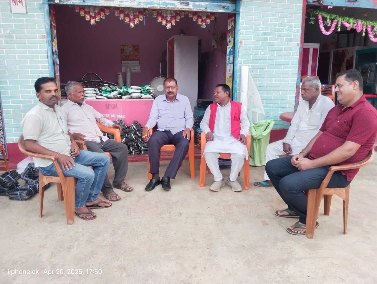 भाजपा कार्यकर्ताओं ने जरमुंडी विधायक के समक्ष उठायी समस्याएं