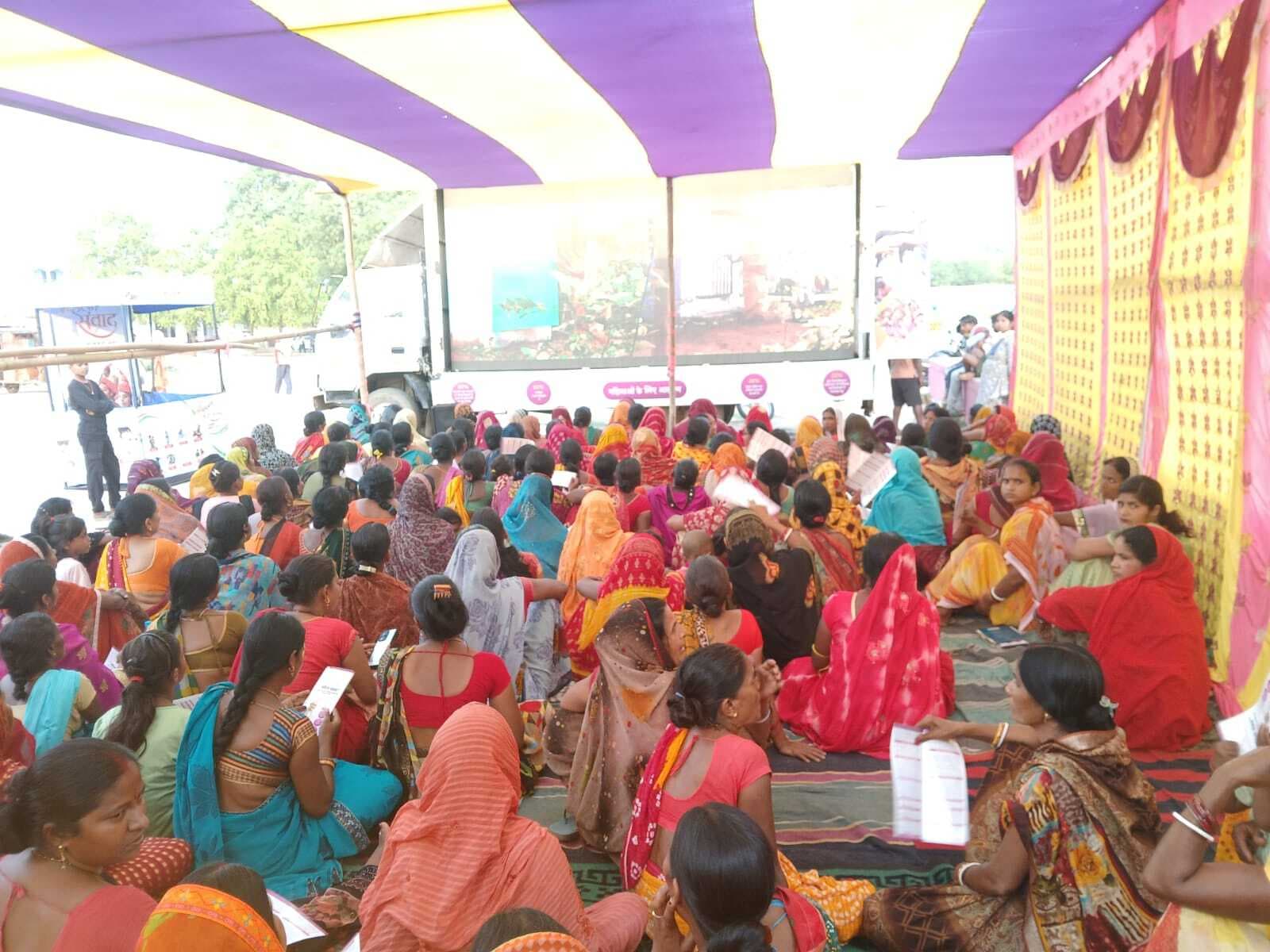 संवाद कार्यक्रम महिलाओं के सशक्तीकरण के लिए सरकार की सार्थक पहल