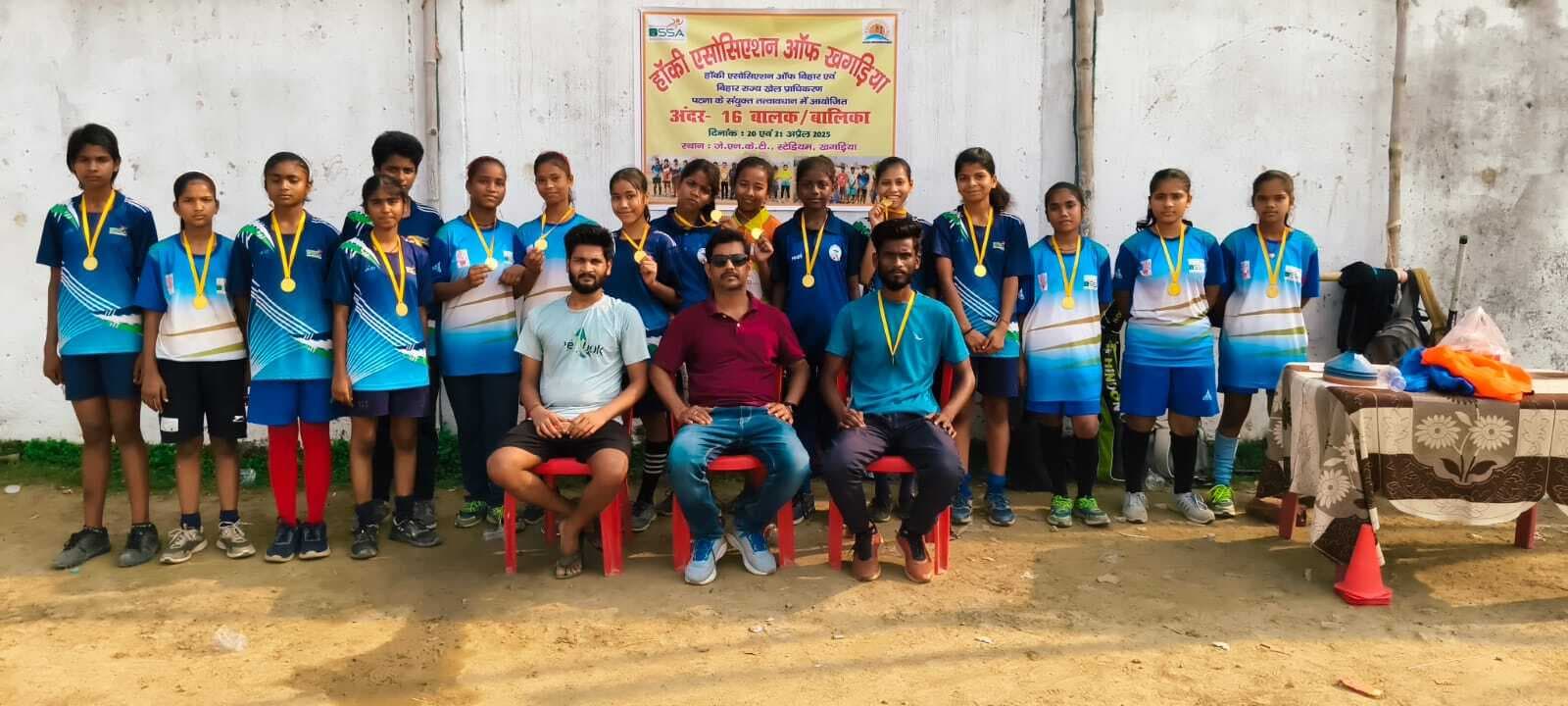 बालिका वर्ग में केआईएससी ने खगड़िया को हराया