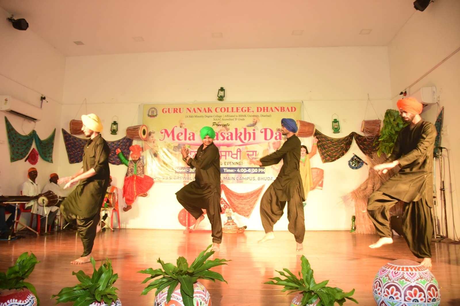 Dhanbad News: ''मेला बैसाखी दा'' में सांस्कृतिक कार्यक्रम की धूम