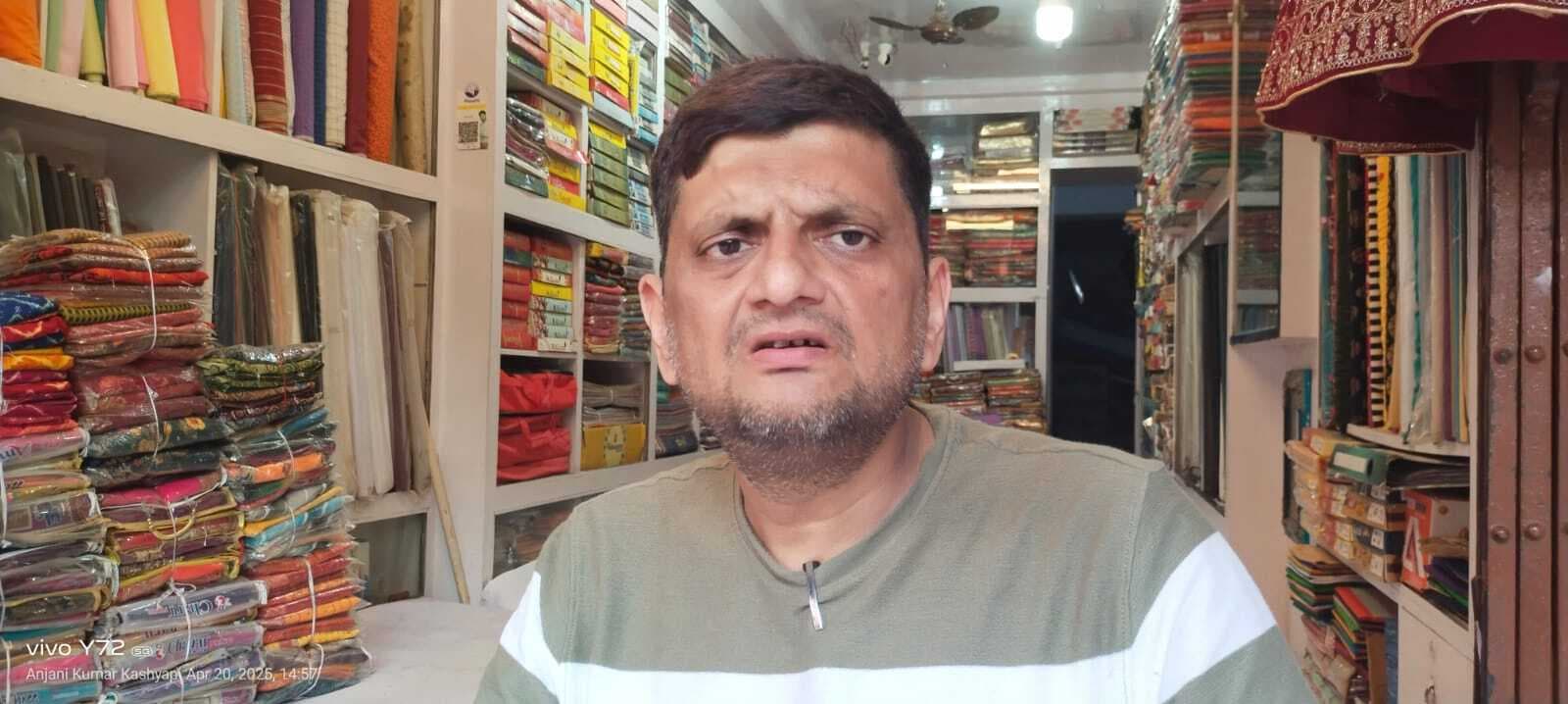 Bhagalpur news व्यवसायी से सीमांचल एक्सप्रेस के एसटी टू बोगी से 12 लाख की ज्वैलरी की चोरी