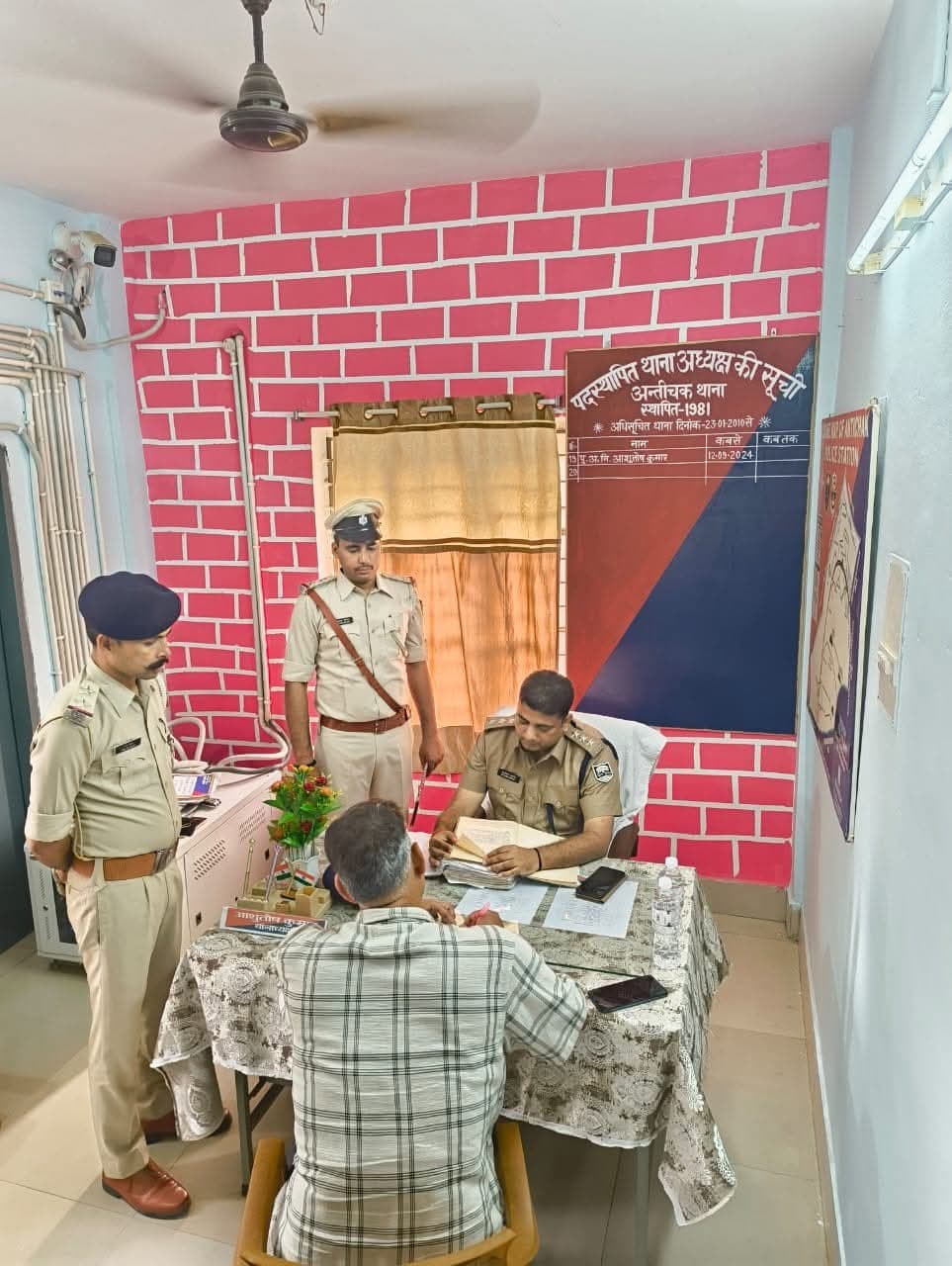 Bhagalpur news एसडीपीओ वन ने अंतिचक थाना का किया निरीक्षण