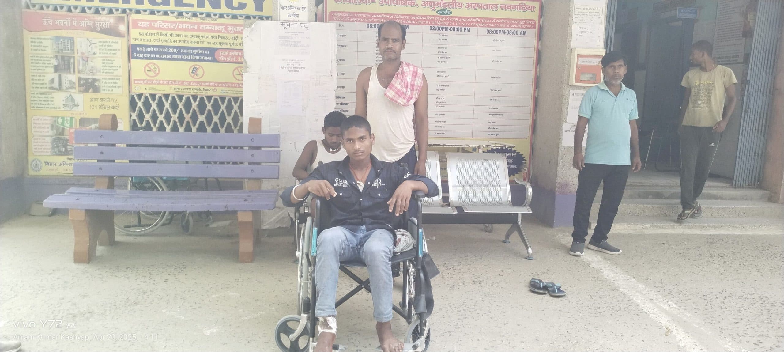 Bhagalpur news ननिहाल आये नाती की जमीन विवाद में गोली मार कर घायल किया