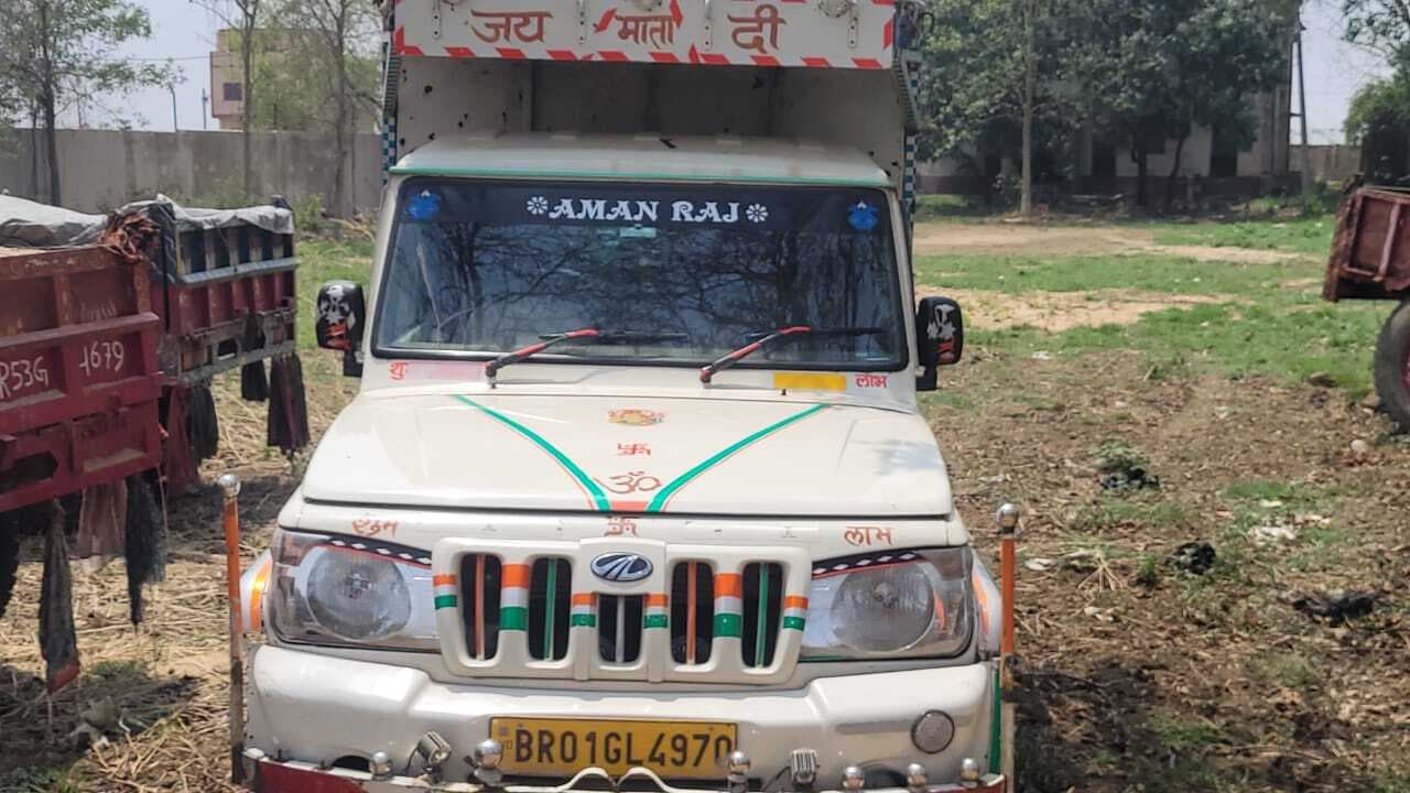 चोरी के भैंस के साथ एक चोर गिरफ्तार