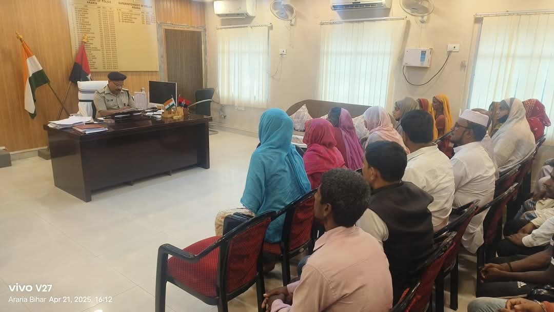 एसपी के जनता दरबार में दर्जनों मामलों की सुनवाई