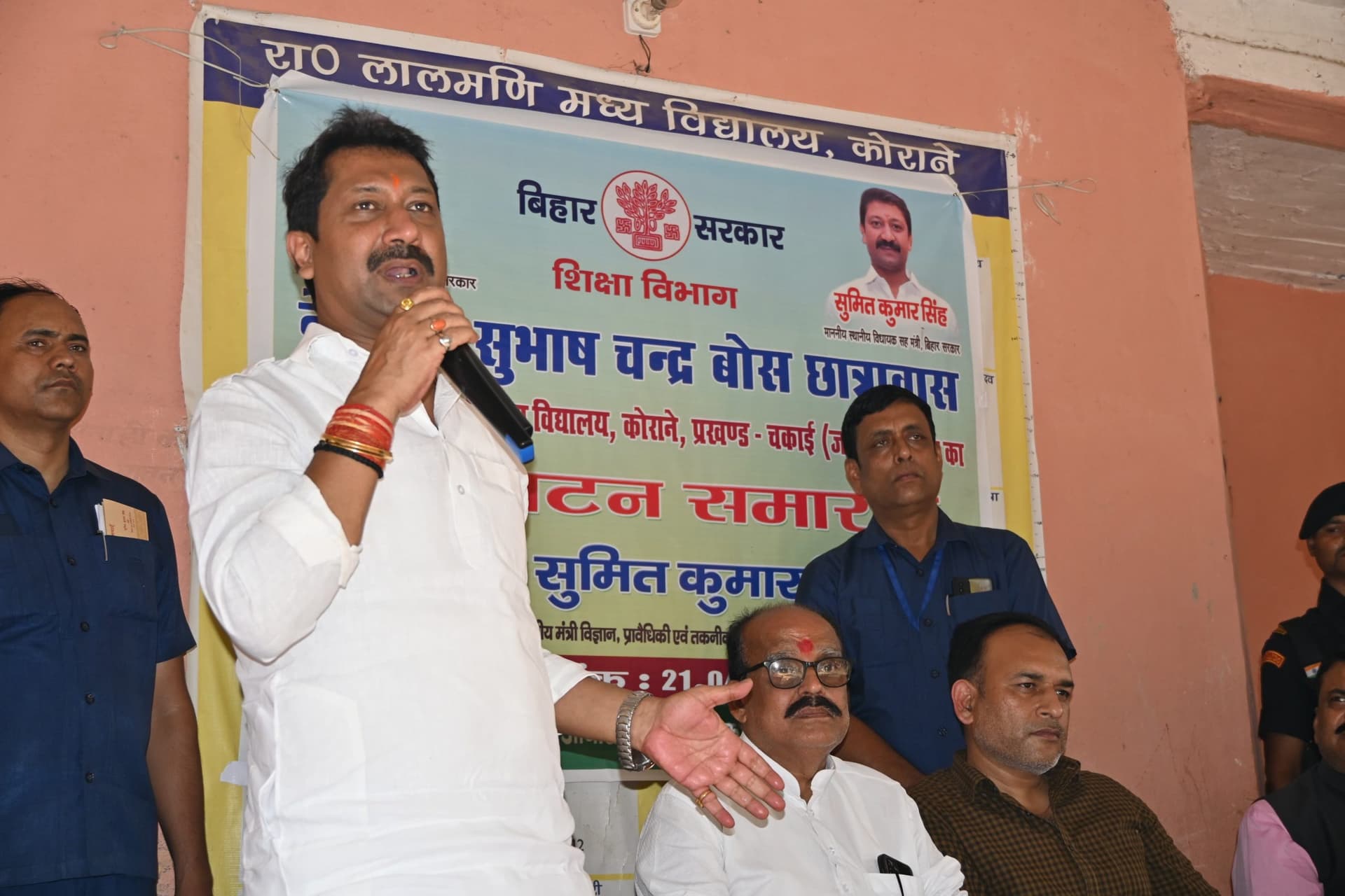 क्षेत्र का समुचित विकास करना ही मेरी प्राथमिकता : मंत्री सुमित कुमार सिंह