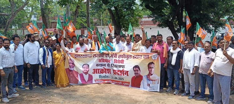 मंत्री के बयान से आंबेडकर के विचारों का हुआ अपमान