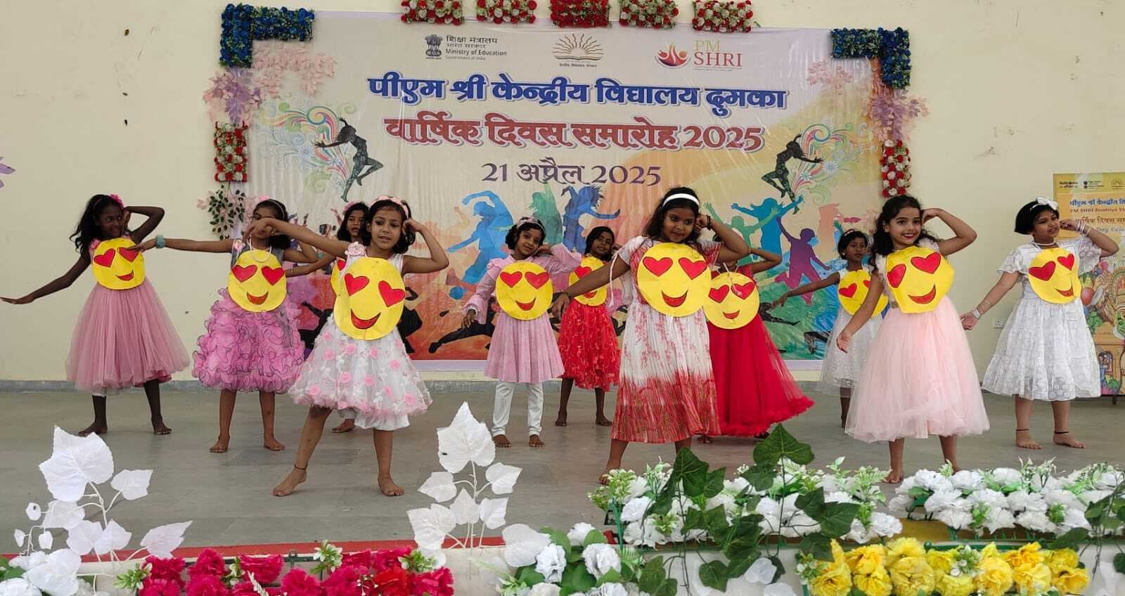कत्थक व जापानी नृत्य से छात्र-छात्राओं ने मोहा मन