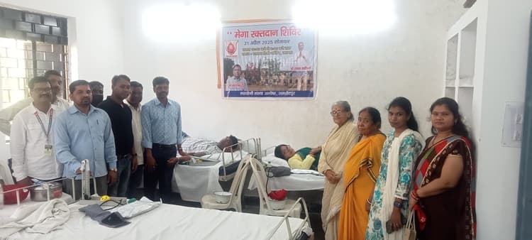 East Singhbhum News : रक्तदान करने से शरीर रहता है स्वस्थ