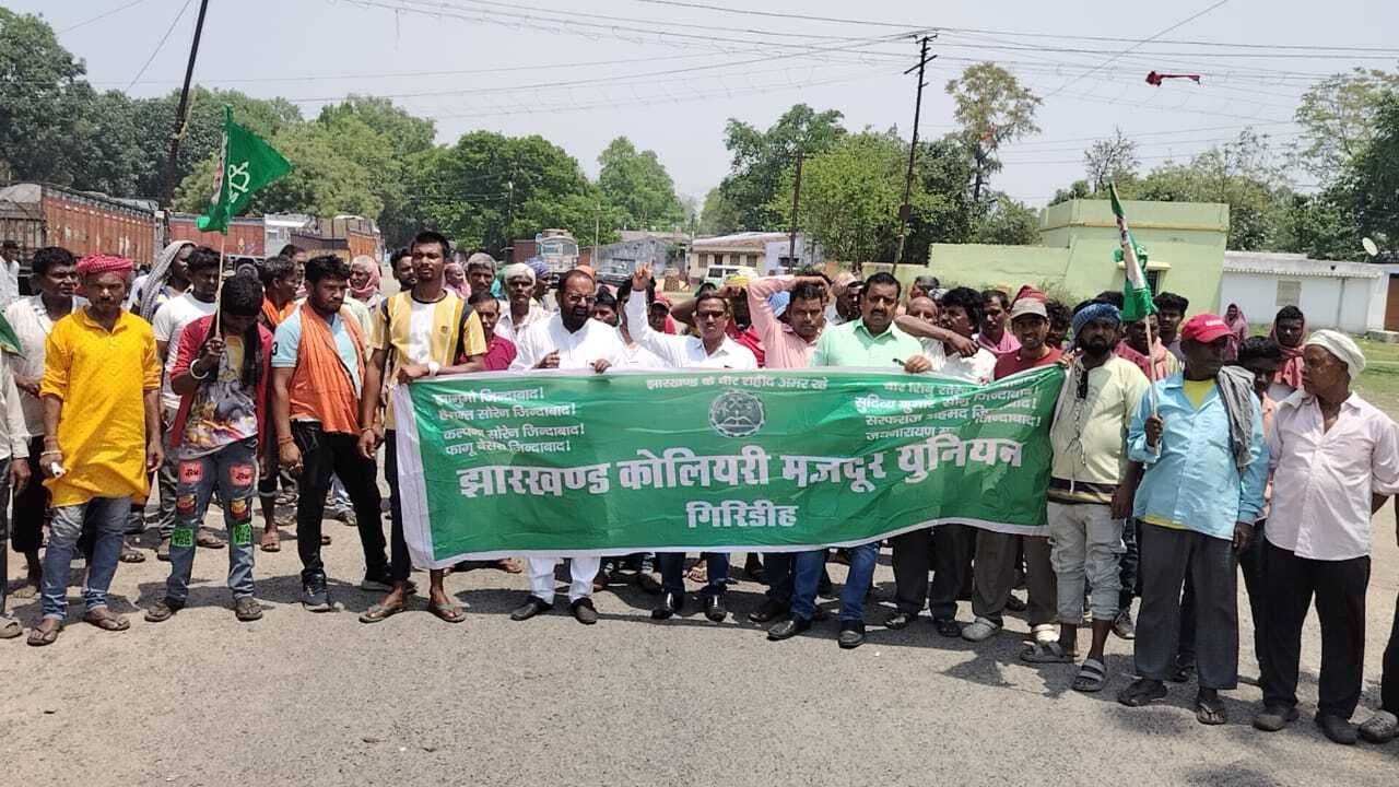 Giridih News :झाकोमयू ने वार्ता के लिए सीसीएल प्रबंधन को दिया तीन दिन का समय