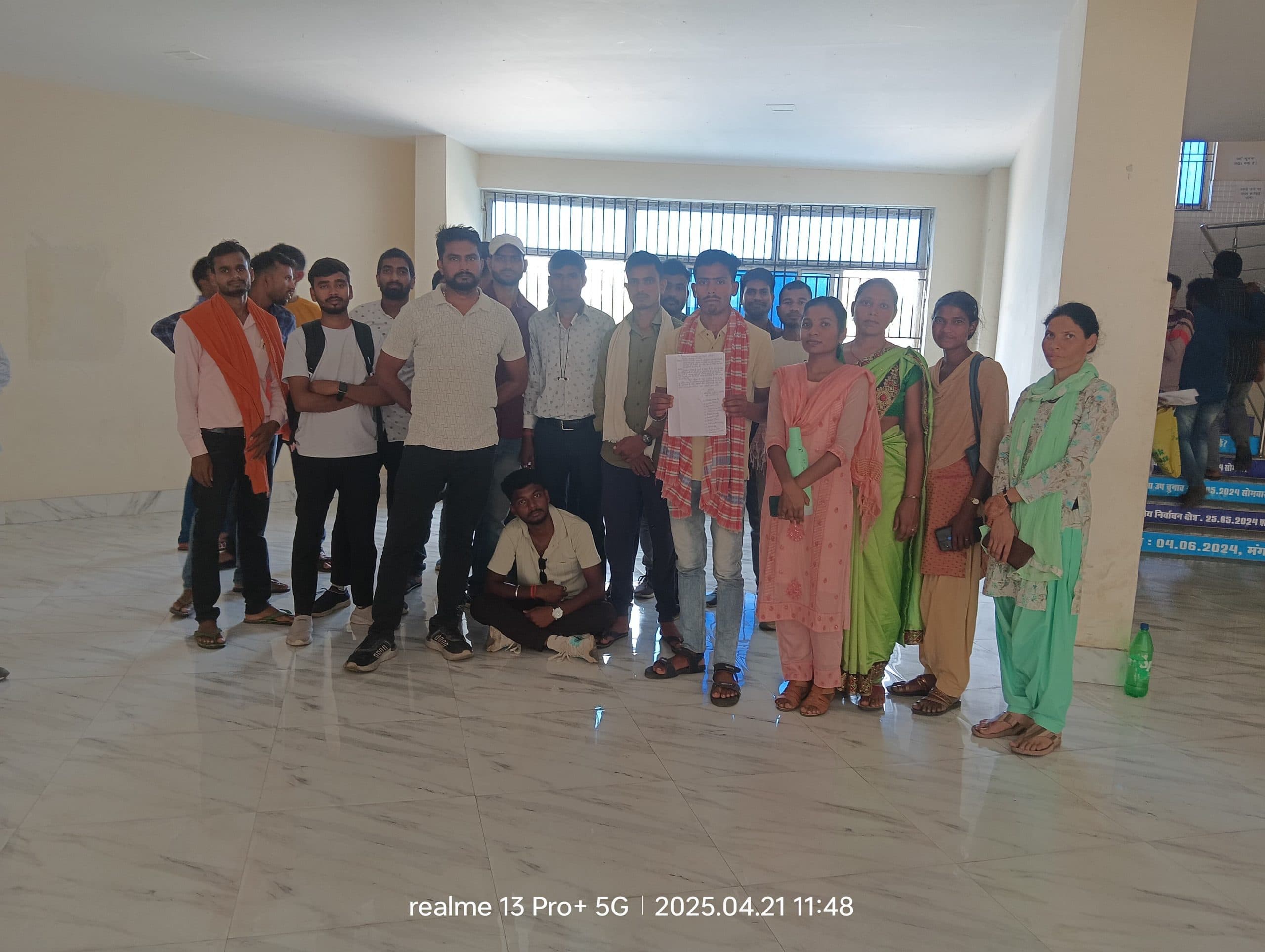 Giridih News :चौकीदार भर्ती प्रक्रिया में देरी पर अभ्यर्थियों का विरोध