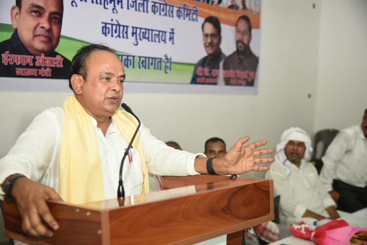 Jamshedpur News : स्वास्थ्य विभाग की योजनाओं की कांग्रेस के निष्ठावान प्रतिनिध करेंगे निगरानी