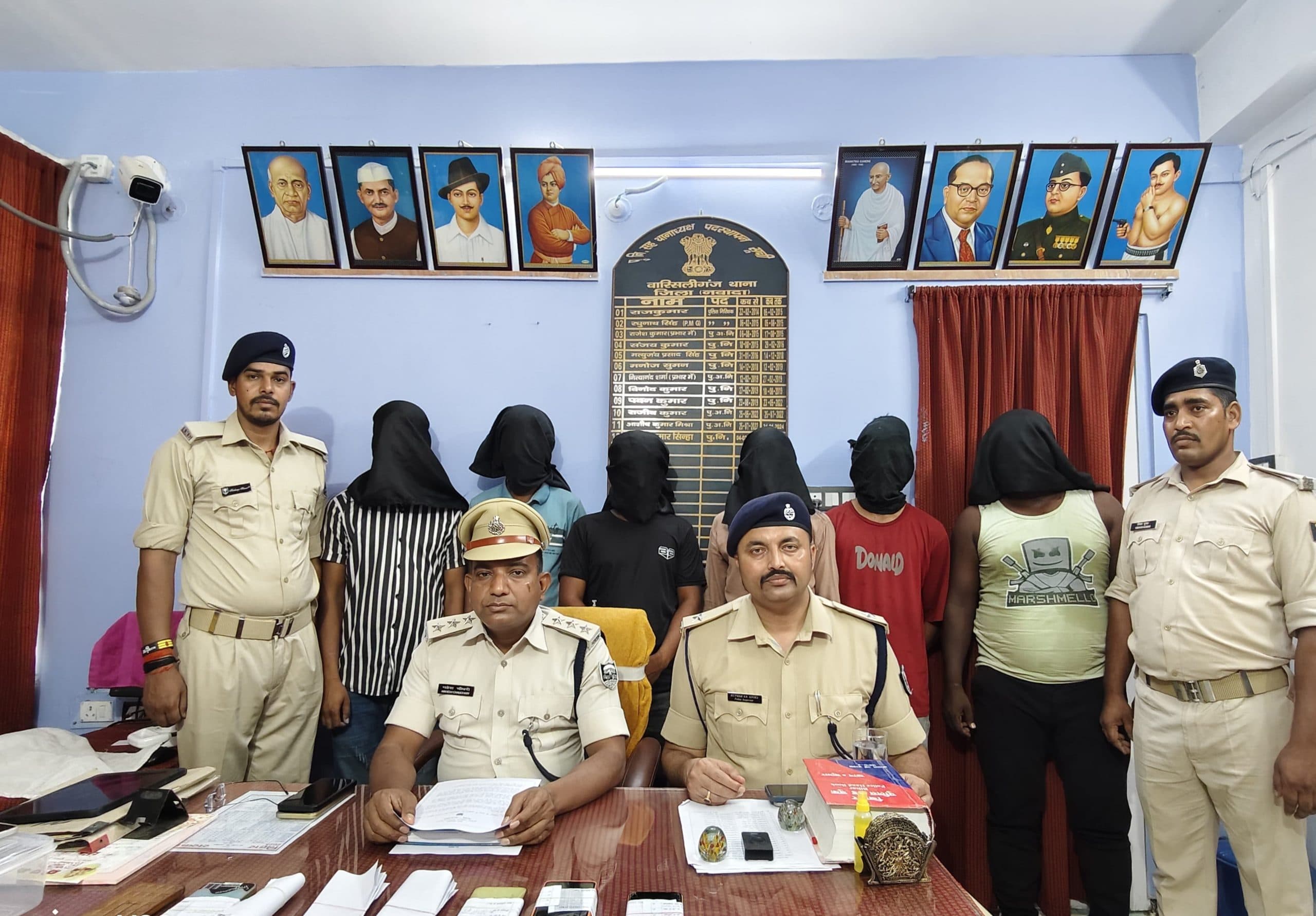 छह साइबर अपराधी गिरफ्तार