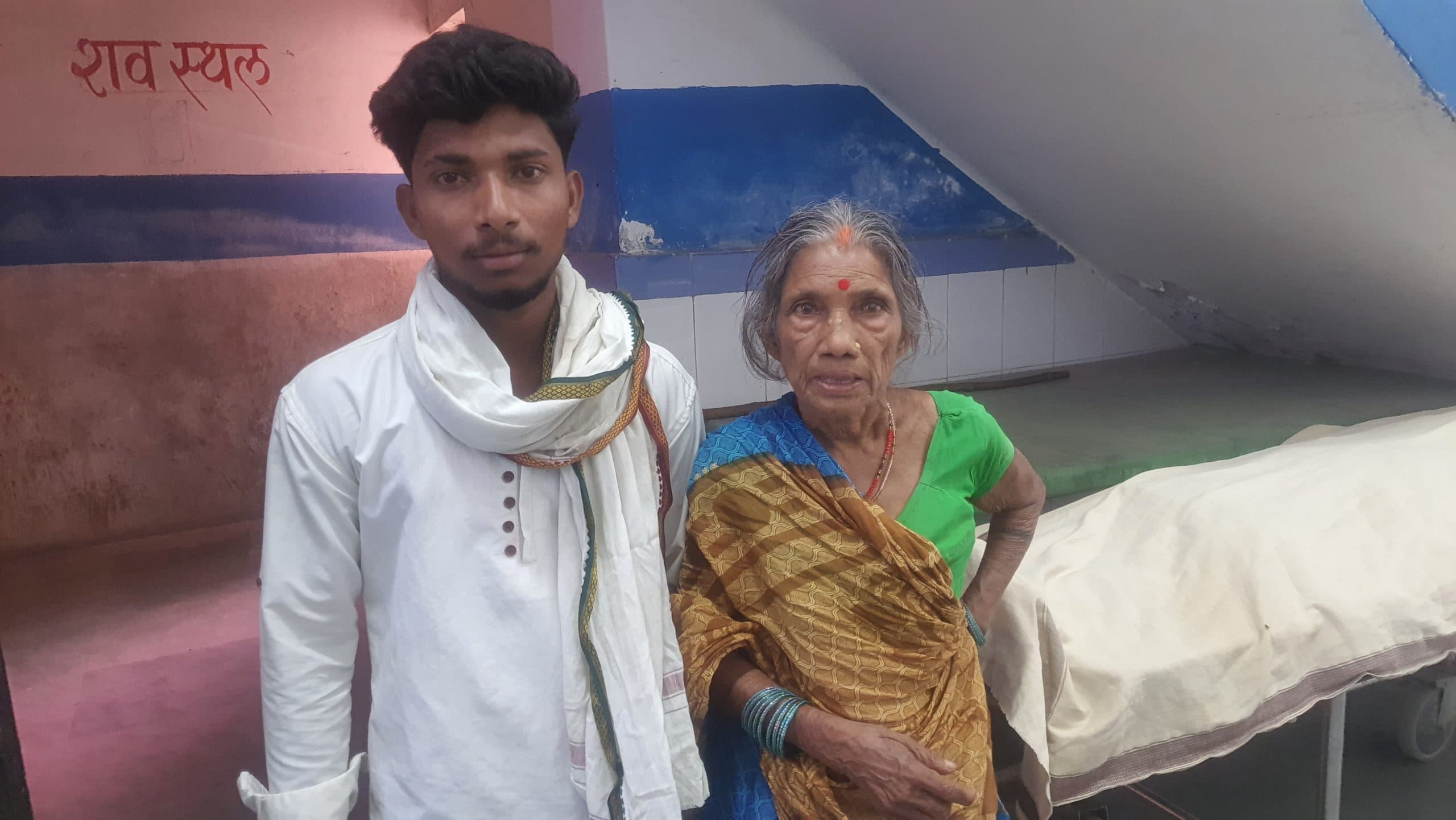 अचेत होकर गिरा वृद्ध, अस्पताल में मृत घोषित