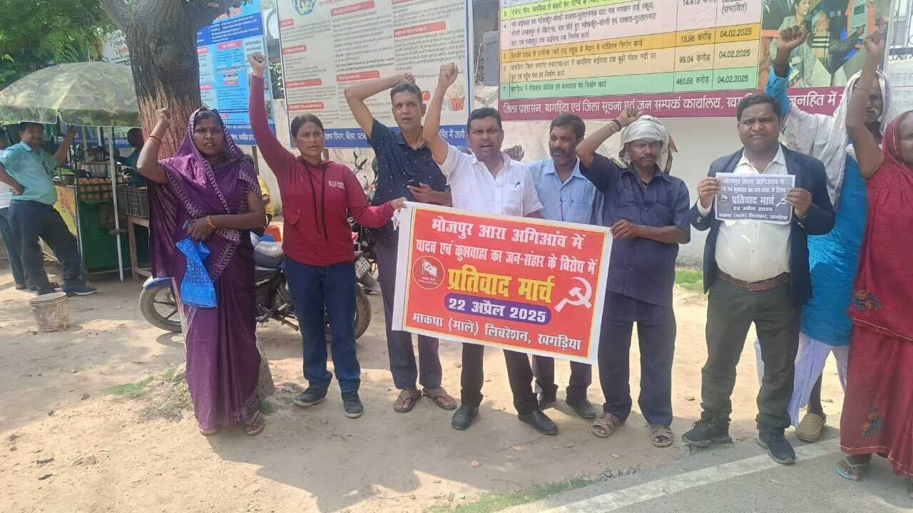 नालंदा में तीन लोगों की हत्या के विरोध में निकाला गया प्रतिवाद मार्च