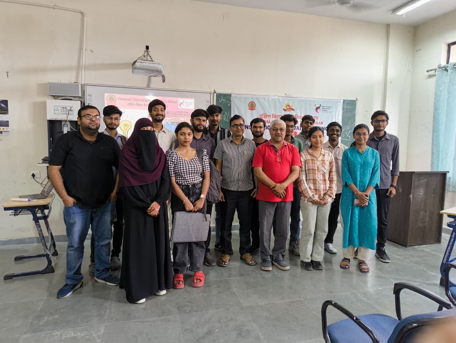 Gaya News : शैक्षणिक परिसरों में नवाचार की संस्कृति मजबूत करने की आवश्यकता