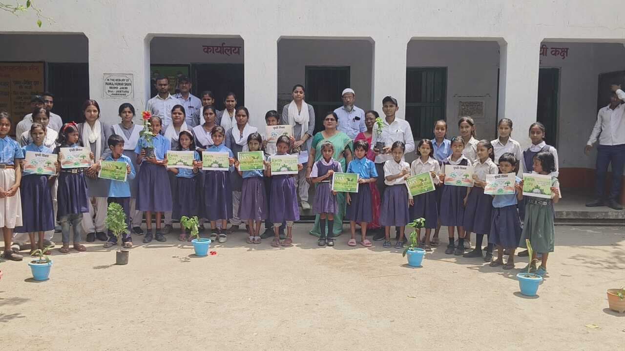 Gaya News :आज पर्यावरणीय प्रदूषण एक वैश्विक चुनौती