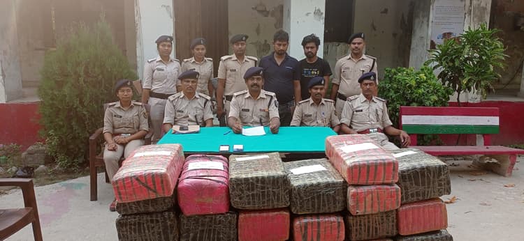 Motihari : सवा तीन क्विंटल गांजा जब्त, चालक व उपचालक गिरफ्तार