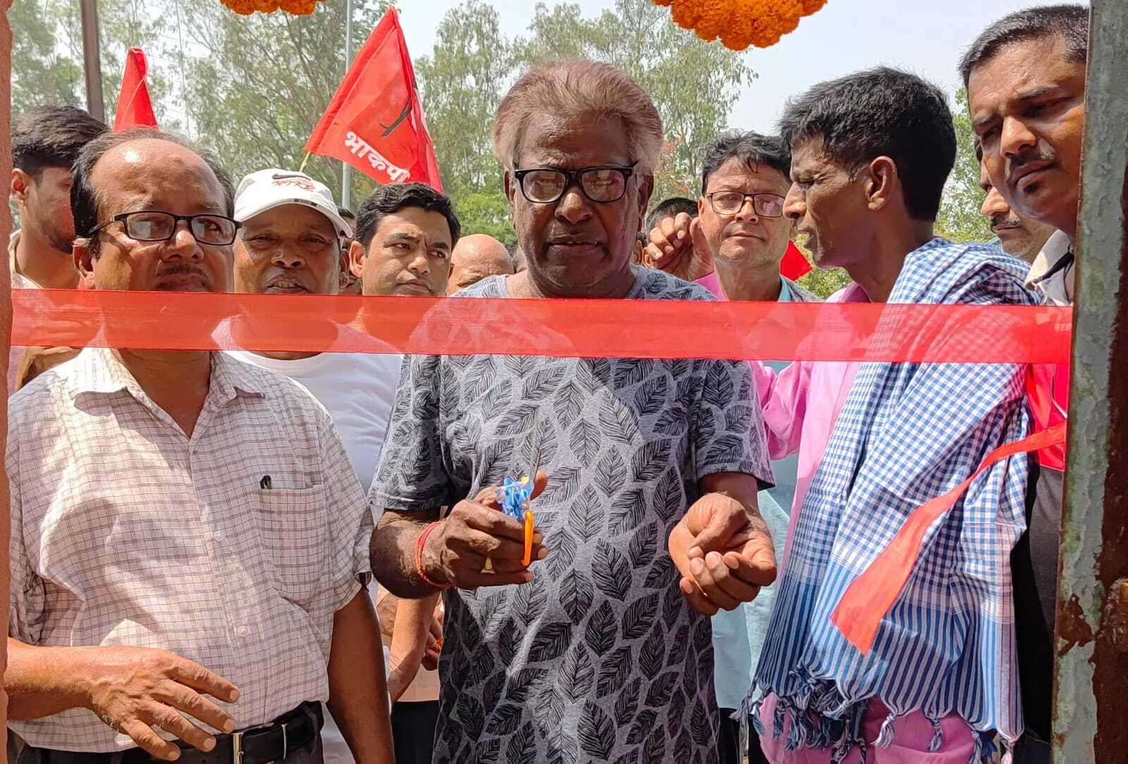 Giridih News :भाकपा माले के स्थापना दिवस पर याद किये गये संस्थापक चारु मजूमदार