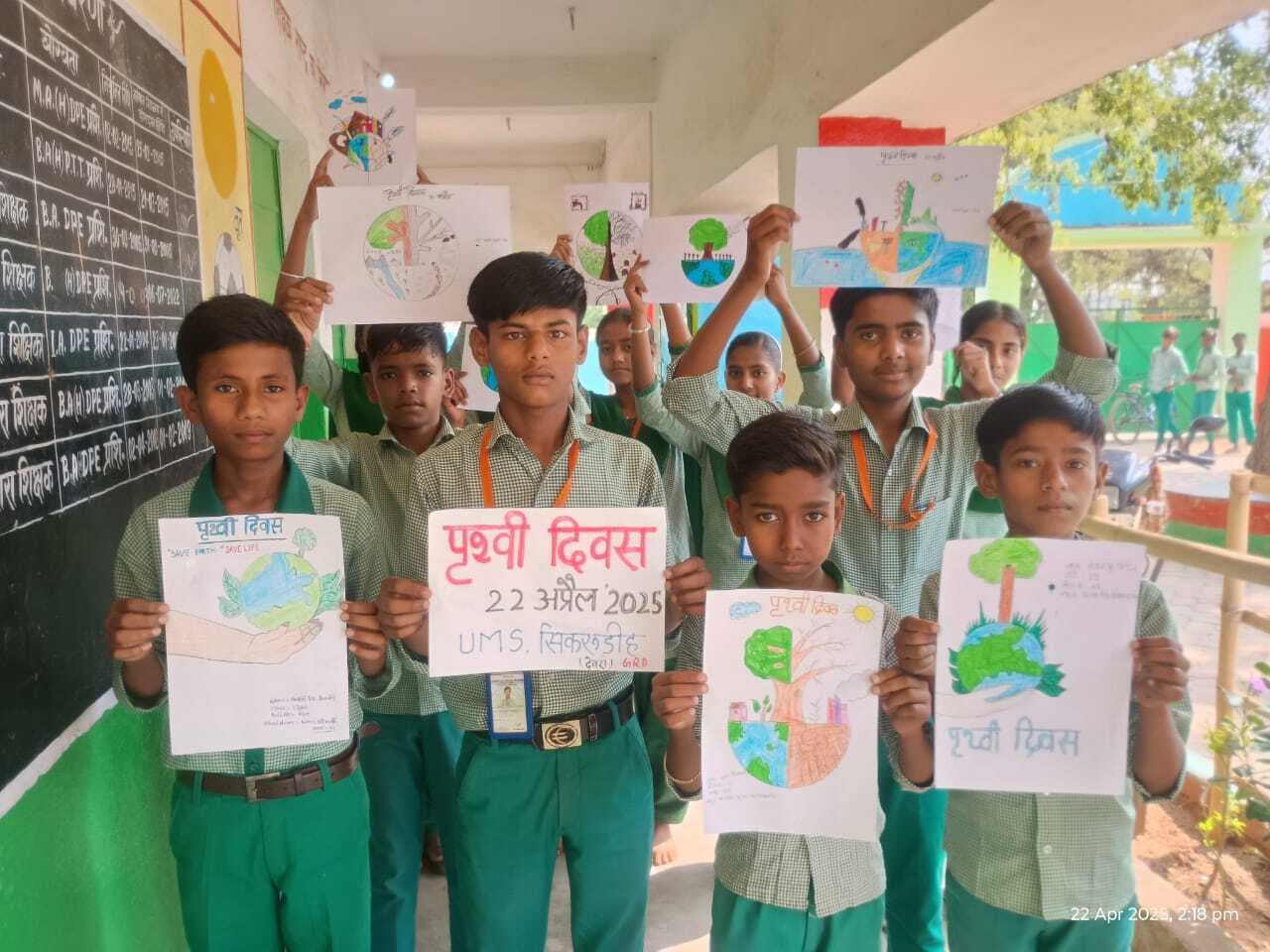 Giridih News :पृथ्वी दिवस पर जगह-जगह कार्यक्रम, लोगों ने लिया संकल्प