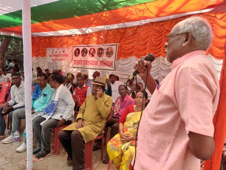 Chaibasa News : आदिवासी-मूलवासियों की सहमति के बिना जमीन न ले सरकार