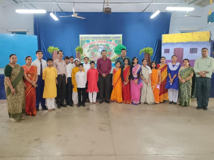 Bokaro News : पर्यावरण संरक्षण का दिया गया संदेश