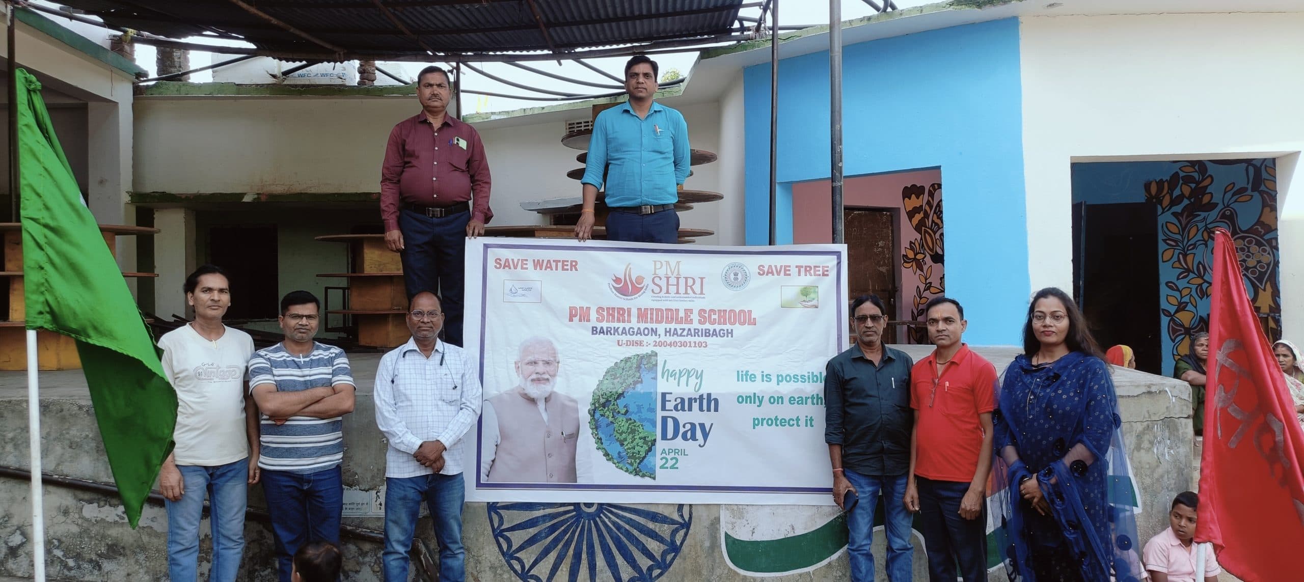 पीएम श्री मध्य विद्यालय में मनाया गया पृथ्वी दिवस