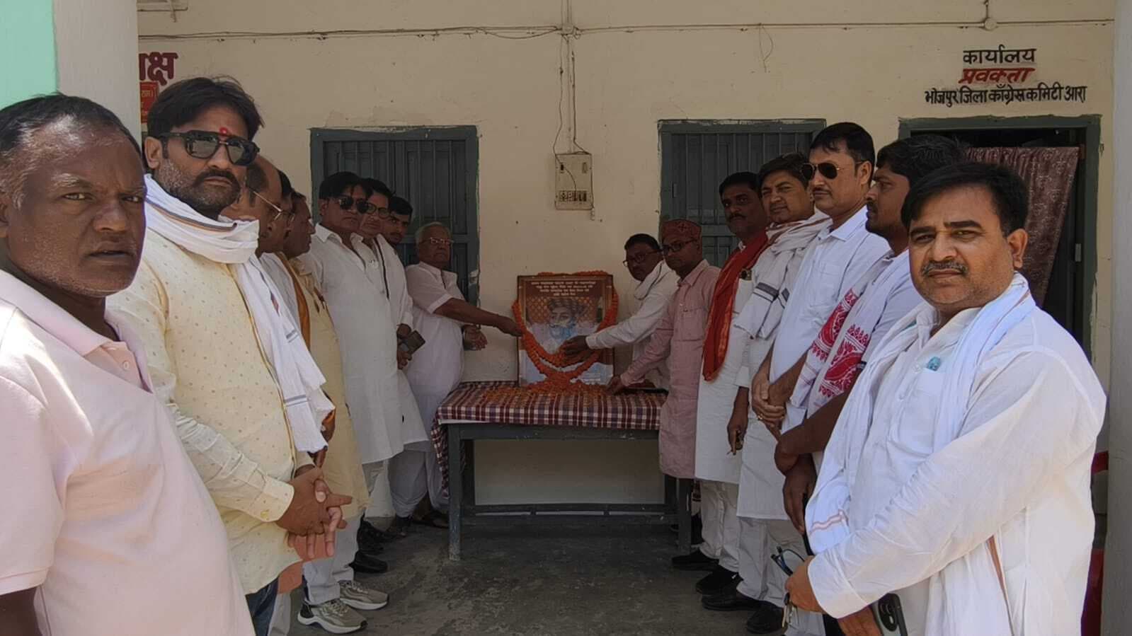 कांग्रेस ने बाबू कुंवर सिंह को किया याद