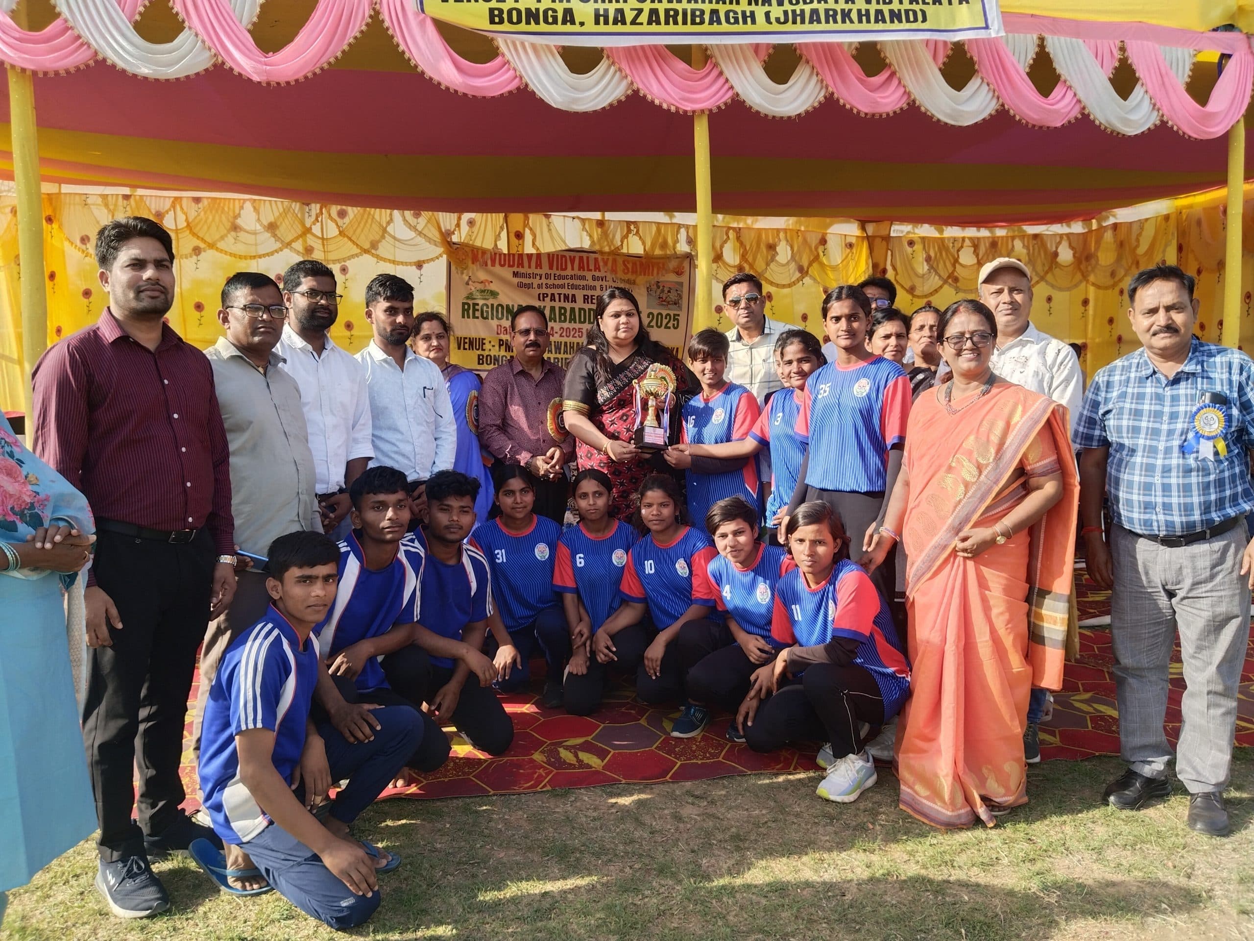 नवोदय संभागीय कबड्डी प्रतियोगिता में पटना संकुल बना चैंपियन