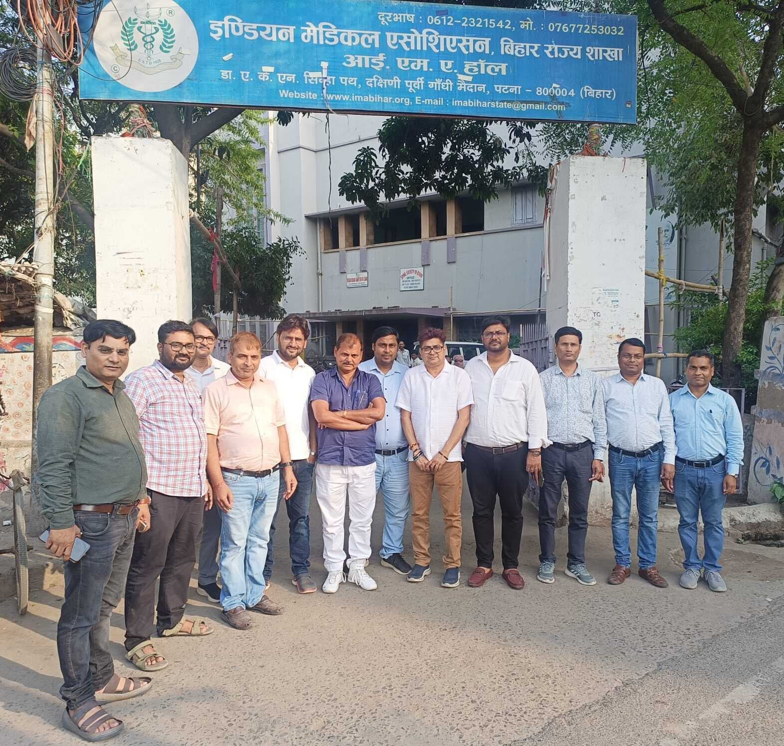 भाषा संगठन के चुनाव में डॉ नवीन दूसरी बार बने कोषाध्यक्ष